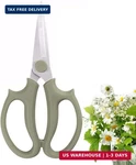 Leize Flower Scissors, Premium Thickened Stainless Steel Floral Shears, Strong. Fixed Price $12.29.