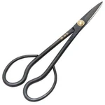 Japanese Senkichi Gold Bonsai Ikebana Satsuki Shears Scissors 180MM From. Fixed Price $27.16.