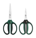Hydroponic 2-PACK Bonsai Scissors And Plant Trimming Shears Set S... Fast Ship. Fixed Price $32.99.