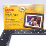 Kodak Ultima Inkjet Picture Paper 4X6 Ultra Glossy 5 Sheets Nos Sealed 2003. Fixed Price $13.58.