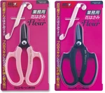 Ars Pro Florist Scissors Fleur FP-17 Pink/black 171MM Fluoro Blade Made Japan. Fixed Price $44.26.