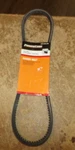 #1004 506 138 35" Long Power Care Snowblower Auger Belt New. Fixed Price $11.99.