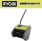 Ryobi Expand-it 12 In.snow Shovel RYSNW00. Fixed Price $169.99.