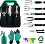 Gardening Set 11 Pcs, Gigalumi Aluminum Hand Heavy Duty Wi. Fixed Price $43.43.