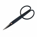 Bamboomn 7.2" Black Bonsai Trimming Shear. Fixed Price $14.75.