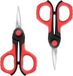 4.5 Small Sharp Embroidery Scissors, Precise Detail Pointed Tip Stainless Steel. Fixed Price $19.85.