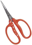 Chikamasa B-500S Grape Harvesting Scissors 155MM Bonsai Agriculture New Japan. Fixed Price $13.80.