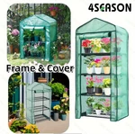 2 Or 4 Layer Garden Greenhouse Mesh Cover Set Durable Frame Plant Protection. Fixed Price $48.64.
