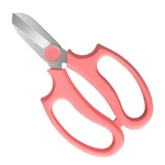 Housolution Flower Scissors, Strong Floral Shears, Premium Steel Garden Pruni.... Fixed Price $13.99.
