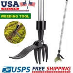 Weeder Puller Stand Up Tool Garden Outdoor Root Remover Killer. Fixed Price $9.89.