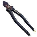 Fujiya High-core Strong Nippers, 700N-200BG 200MM, Black Gold. Fixed Price $75.98.
