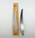 Fiskars 12 In. Steel Replacement Saw Blade For 9393 9395 Pole. Fixed Price $15.99.