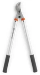 Husqvarna 26" Loppers. Fixed Price $57.99.