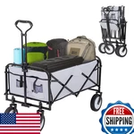 Fdw Folding Wagon Garden Cart Collapsible Beach Grocery 4 Universal. Fixed Price $94.38.