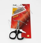 Kai 5100C 4" Curved Embroidery Scissors. Fixed Price $14.95.
