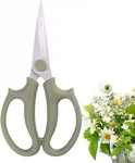 Leize Flower Scissors, Premium Thickened Stainless Steel Grey Green Slender. Fixed Price $11.40.