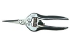 Barnel A3001S 7.5-INCH Ergonomic Straight-blade Needlenose Shears. Fixed Price $25.55.