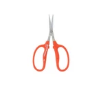 Chikamasa B500SR Scissors, Curved Blade, Ss/el. Fixed Price $36.66.