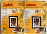 Kodak Ultra Photo Paper 4" X 6" Glossy 50 Sheets - New, Sealed. Fixed Price $10.00.