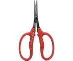 Chikamasa Stainless Grapes Care Scissors B-500S. Fixed Price $19.99.