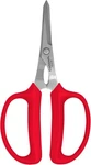 Corona Fs 4130 Hydroponic Scissor Red. Fixed Price $14.99.