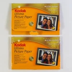 Lot Of Kodak Ultima Ultra Glossy 4X6 Inkjet Photo Paper 20 Sheets Each. Fixed Price $14.01.