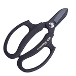 Ars Corporation FP-17-BK Commercial Flower Scissors Fleur, Black. Fixed Price $52.73.
